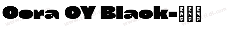 Cera CY Black字体转换 Cera CY Black字体转换